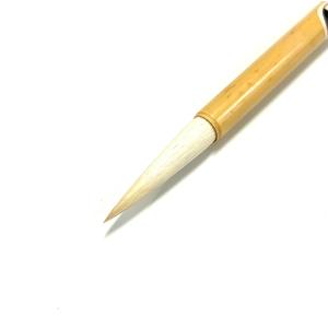 加料条幅(8.5mm×40mm) 羊毛 上海工藝の詳細画像1