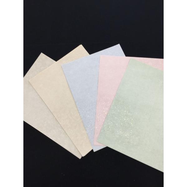 半紙判　料紙　雪華5色