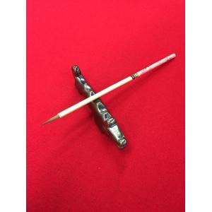 さくら 中 一休園(3.5mm×21mm)