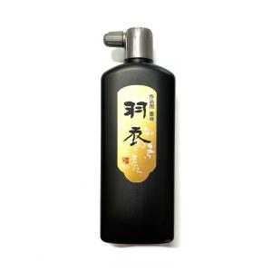 羽衣 500ml 樹脂系 墨運堂の詳細画像1