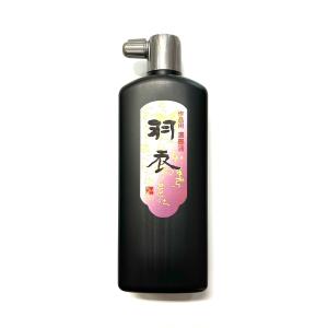 羽衣 濃墨 500ml 樹脂系 墨運堂の詳細画像1