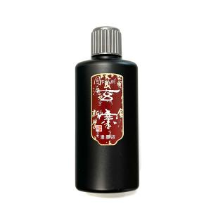 玄宗 濃墨 200ml 樹脂系 墨運堂の詳細画像1