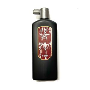 玄宗 濃墨 500ml 樹脂系 墨運堂の詳細画像1