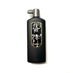 玄宗 超濃墨 500ml 樹脂系 墨運堂の詳細画像1