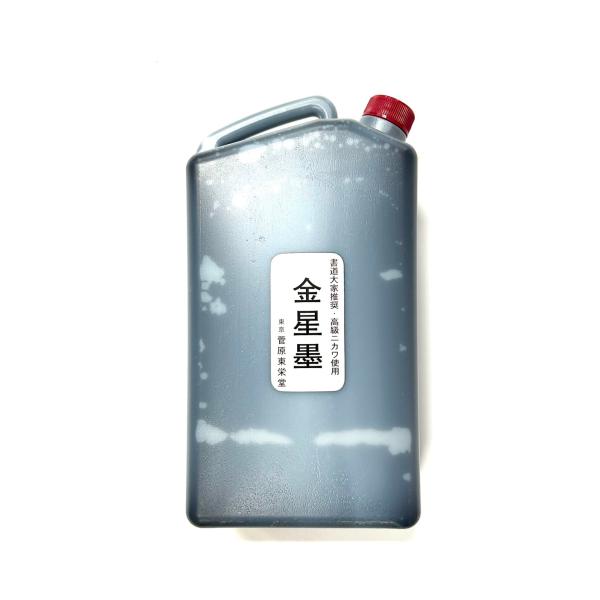 金星墨液 1800ml 膠系 菅原東栄堂