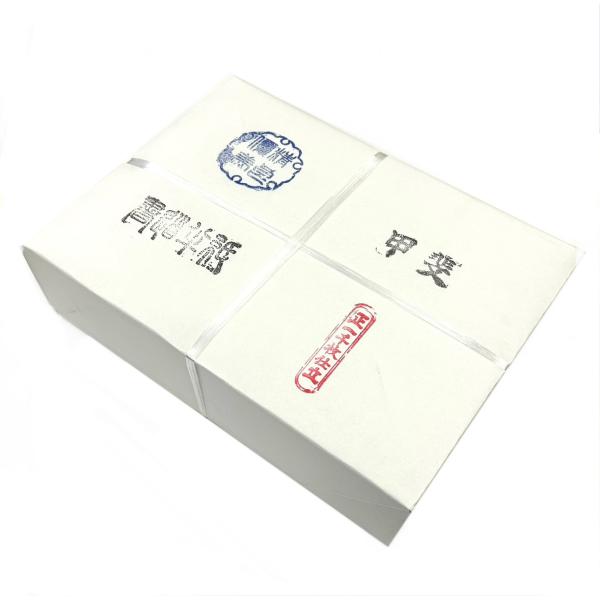 甲斐 漢字半紙 (1000枚)  機械漉