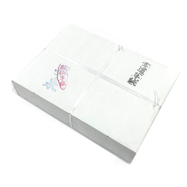 墨泉 漢字半紙 (1000枚)  機械漉