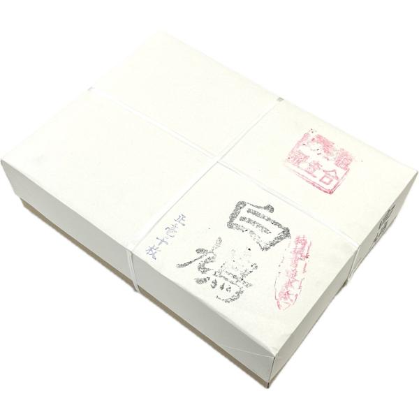 白鳩 漢字半紙 (1000枚)  機械漉