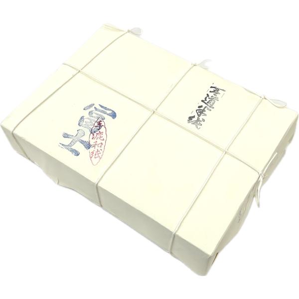 冨士 漢字半紙 (1000枚)  手漉
