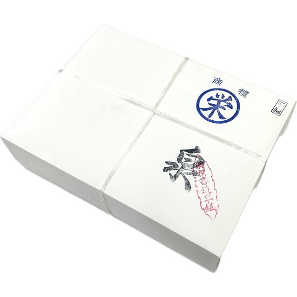 泉 漢字半紙 (1000枚)  手漉