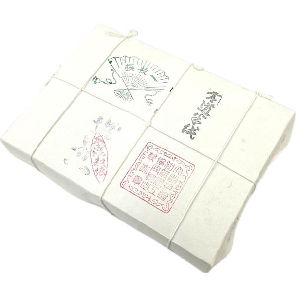 世界一 仮名半紙 (1000枚) 手漉