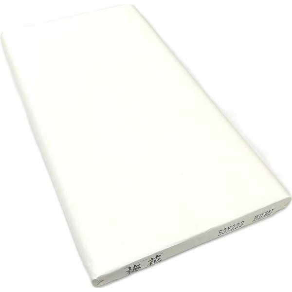 梅花 漢字1.75×7.5 (53cm×227cm) (50枚) 手漉