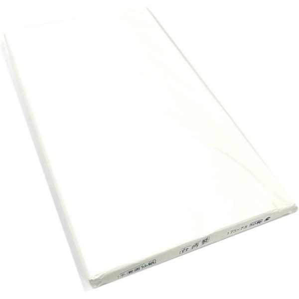 台湾 漢字1.75×7.5 (53cm×227cm) (50枚) 手漉