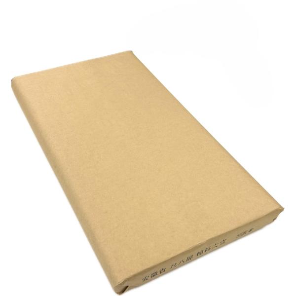 安徽省 棉料夾宣 漢字1.75×7.5(53cm×234cm) (50枚) 手漉