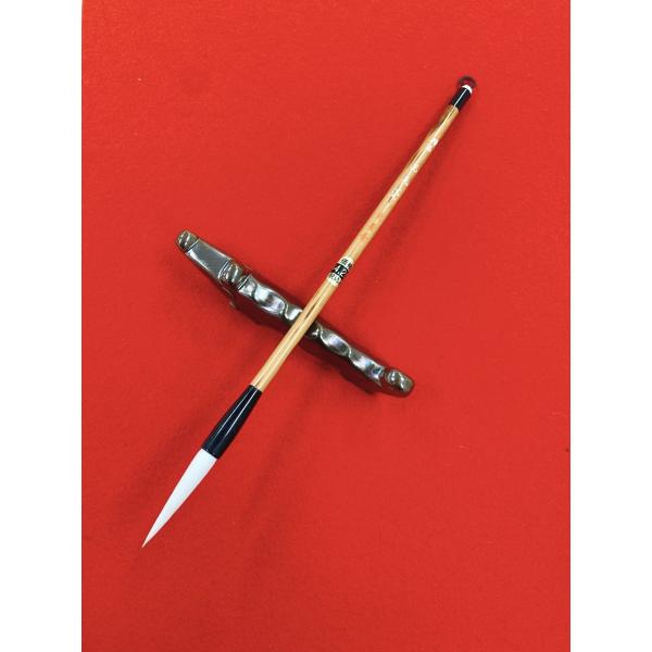 作品用仮名筆　精品玉毛 栄豊斎(7mm×38mm)