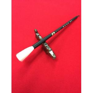 中鋒　天青　5号 栄豊斎(8mm×50mm)