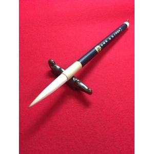 麗筆 小 栄豊斎（7mm×38mm） : 栄豊斎ヤフーショッピング店 - 通販