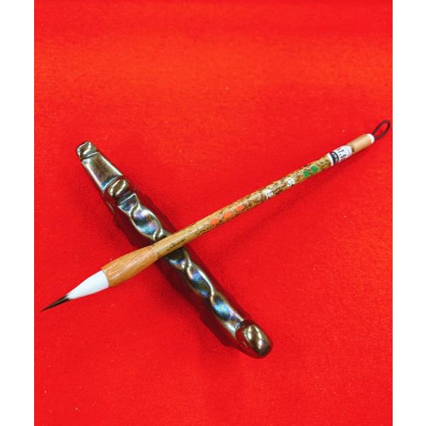 極品写経筆 栄豊斎 (7ｍｍ×24ｍｍ)