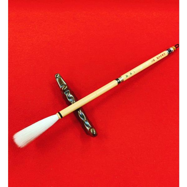 別製細光鋒　延寿　特大 一休園(8ｍｍ×68ｍｍ)