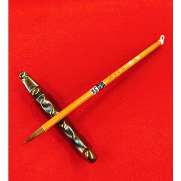 春蘭〈小〉　仮名・細字用　コリンスキー 方古堂(6ｍｍ×26mm)