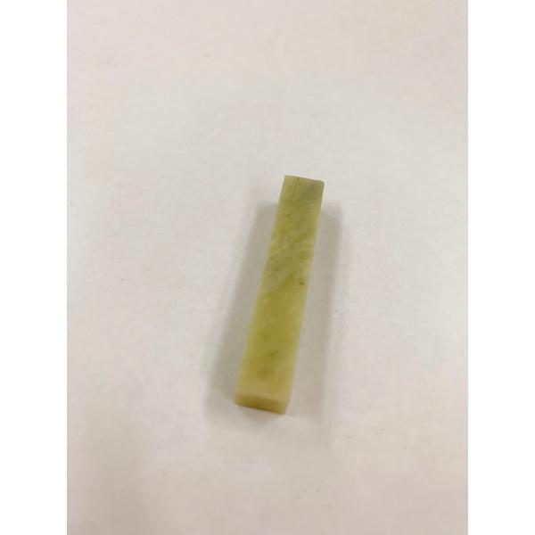 青田0.9×5.0cm
