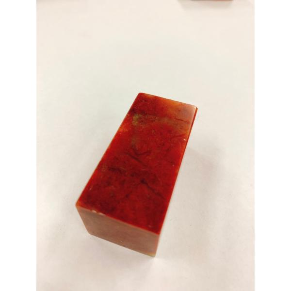 朱砂紅2.4×5.0cm