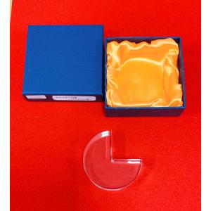 印矩　パックマン型　プラスチック