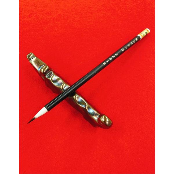 極品写巻小楷(5.5×22,5mm)