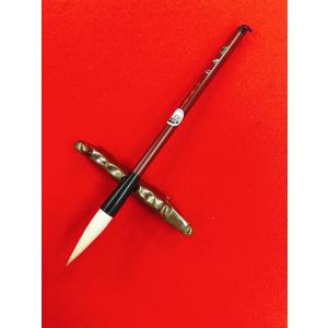 栄豊斎ヤフーショッピング店 - Yahoo!ショッピング