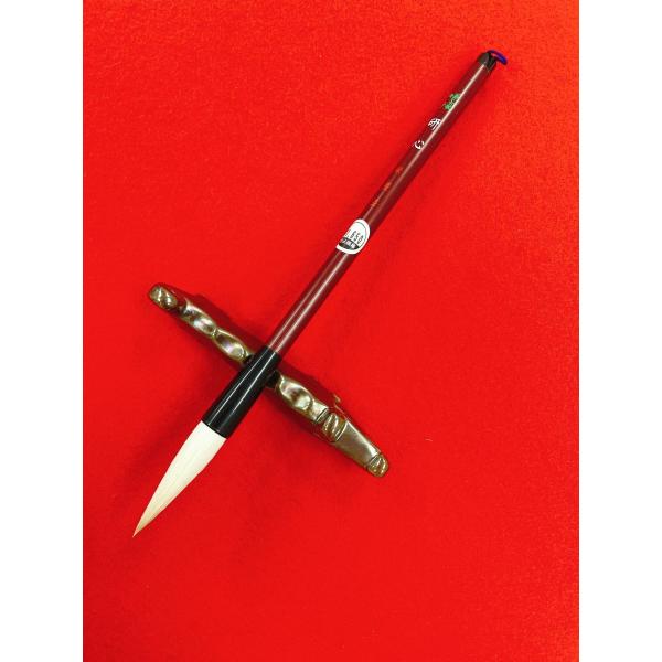 研心　4号(50mm×12mm)