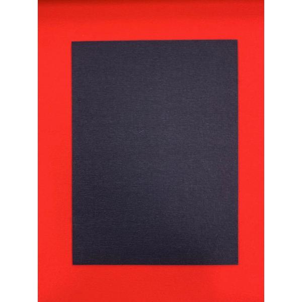 美濃判　28.5cm x 38.5cm 2mm紺