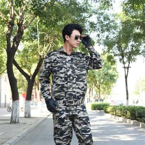 迷彩服上下セット メンズファッション の商品一覧 ファッション 通販 Yahoo ショッピング