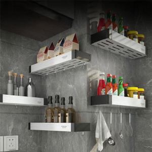 キッチン 収納 調味料ラック 調味料入れ スパイスラック キッチンスタンド キッチンラック 調理台 収納棚 キッチンカウンターラック