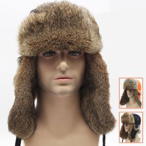 ハット 帽子 本物のファー 帽子 カジュアル 秋冬 ファー ロシアン帽 メンズキャップ 男性用 ふわふわ メンズ ロシア帽 もこもこ Pintorabrapp Com Br