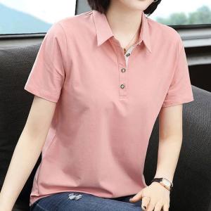 ポロシャツ レディース おしゃれ 安い レディースポロシャツ の商品一覧 トップス ファッション 通販 Yahoo ショッピング