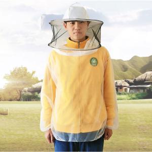 2点セット 養蜂 防護服 作業服 作業着 害虫駆除 虫よけ