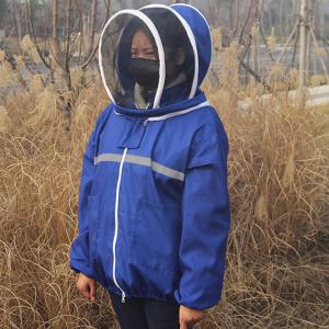 2点セット 養蜂 防護服 作業服 作業着 害虫駆除 虫よけ