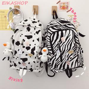 牛柄 リュックの商品一覧 通販 Yahoo ショッピング