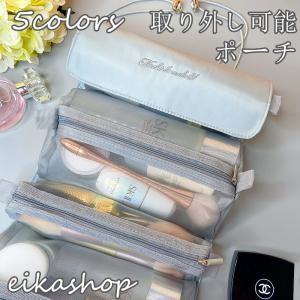 韓国 ポーチ おしゃれ 化粧ポーチ の商品一覧 メイク道具 コスメ 美容 ヘアケア 通販 Yahoo ショッピング