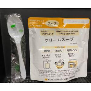 非常食 クリームスープ 200g 大潟村あきたこまち生産者協会