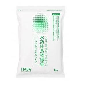 水溶性食物繊維 (イソマルトデキストリン) 1kg ハーバー研究所｜eiken-healthfood