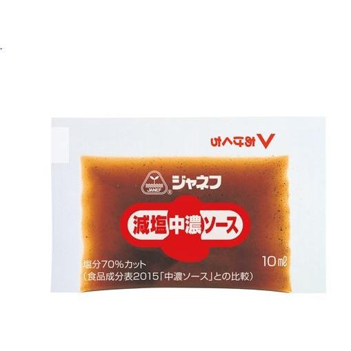 減塩中濃ソース 10ml×40包 キユーピー