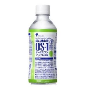 経口補水液 OS-1(オーエスワン) アップル風味 300ml×24個 大塚製薬