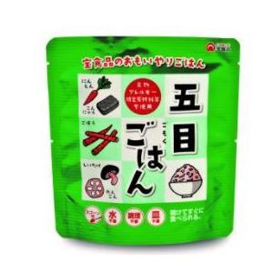 保存食 非常食 宝食品 おもいやりごはん 五目ごはん 260g×25袋 送料無料｜eiken-healthfood