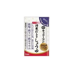 キッコーマン からだ想い 特製だしわりしょうゆ 3ml×30包