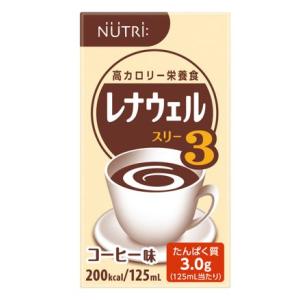 レナウェル3 コーヒー味 125ml×12本