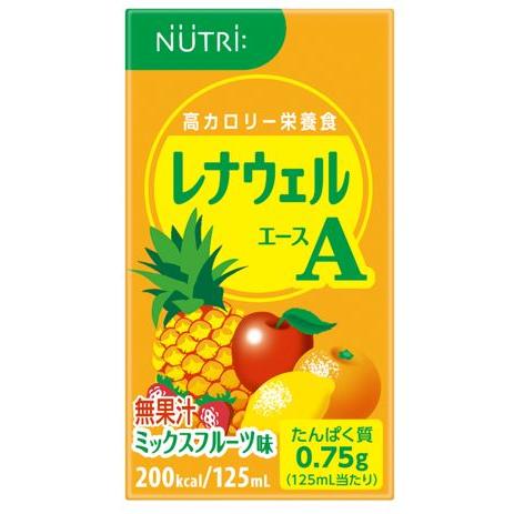 レナウェルＡ ミックスフルーツ味 125ml×12本