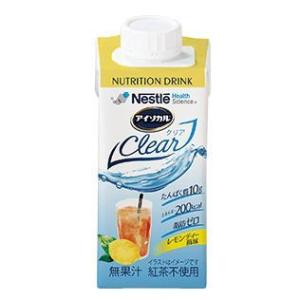 介護食 流動食 ネスレ アイソカルクリア レモンティー風味 200ml×20個