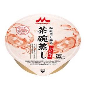 和風だし香る 茶碗蒸し かに風味 80g クリニコ