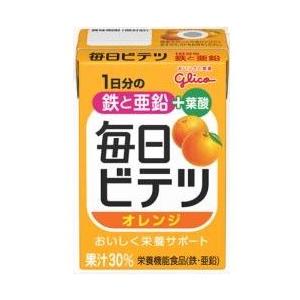 毎日ビテツ オレンジ 100ml グリコ アイクレオの商品画像